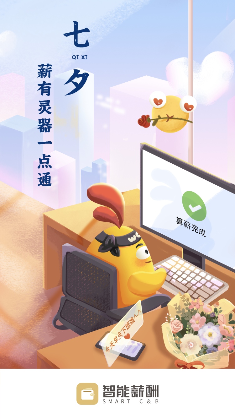 2022-08-02-10:43:18-6648e072-0d87-4519-bdd7-5a001e5a3802 (1).png